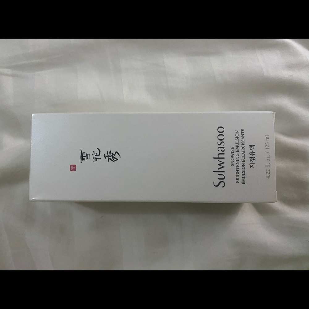 Mask - Picture 2 of 2